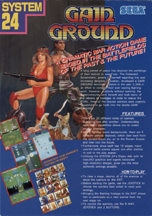 Gain Ground box art