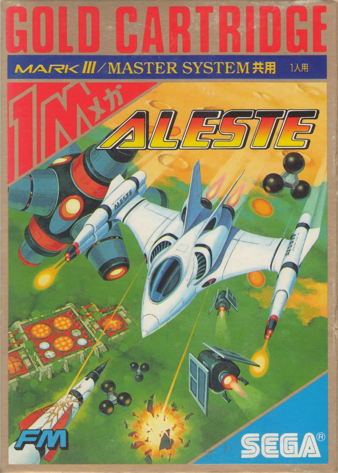 Aleste box art