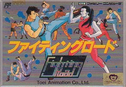 Fighting Road box art