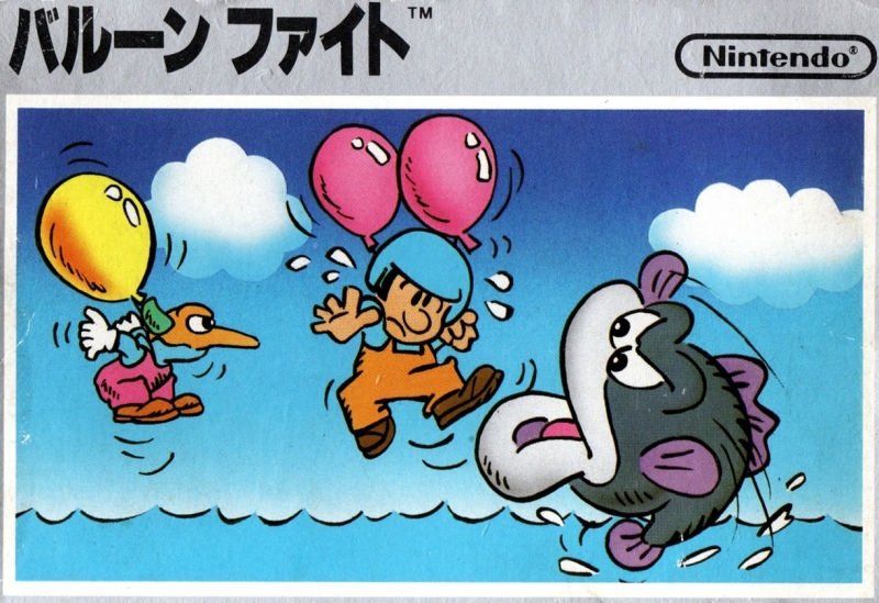 Balloon Fight box art