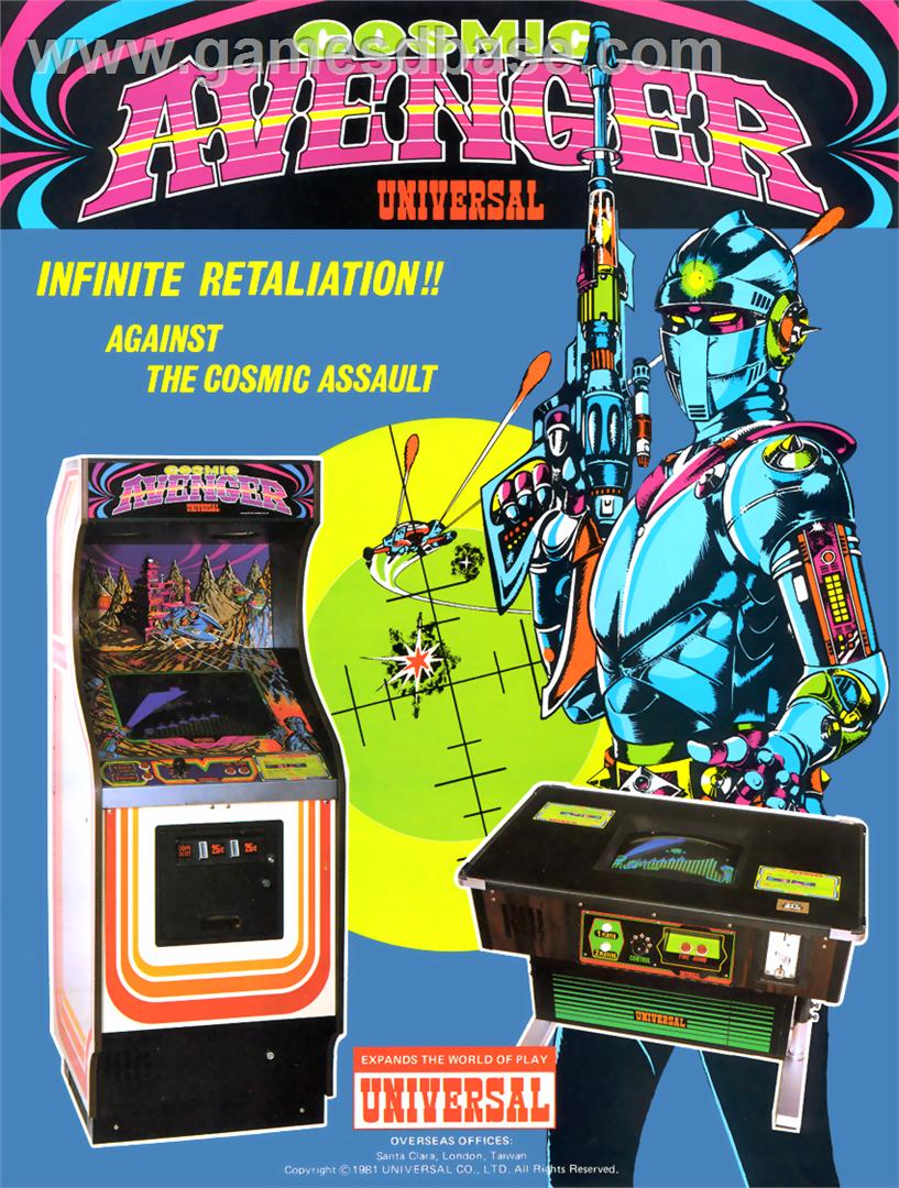 Cosmic Avenger box art
