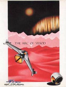 The Arc of Yesod box art