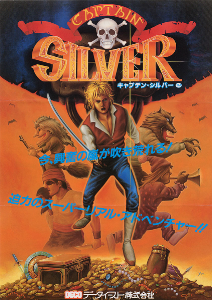 Captain Silver box art