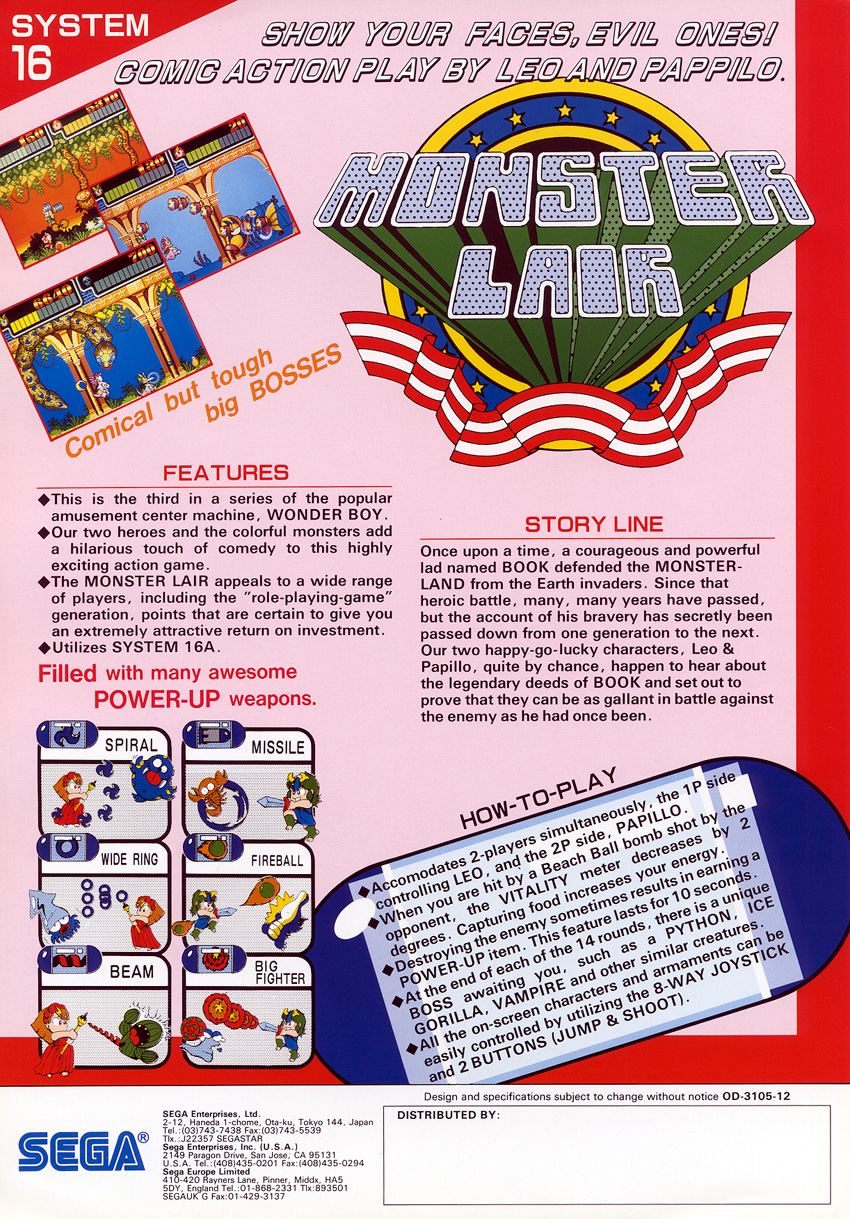 Wonder Boy III: Monster Lair box art