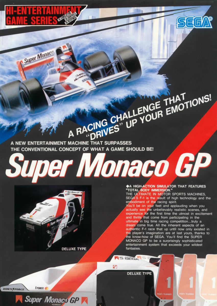 Super Monaco GP box art