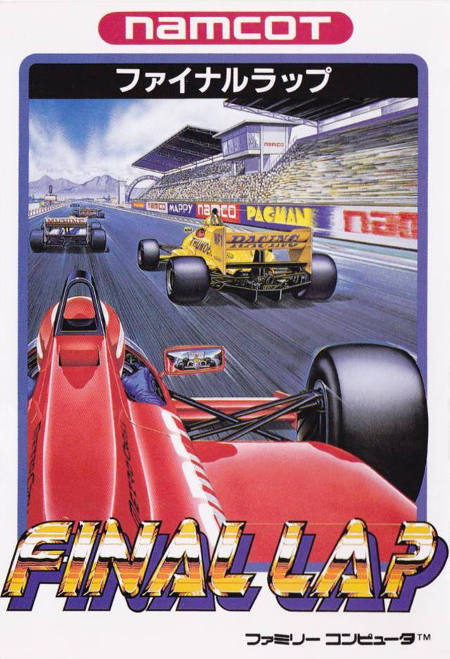 Final Lap box art