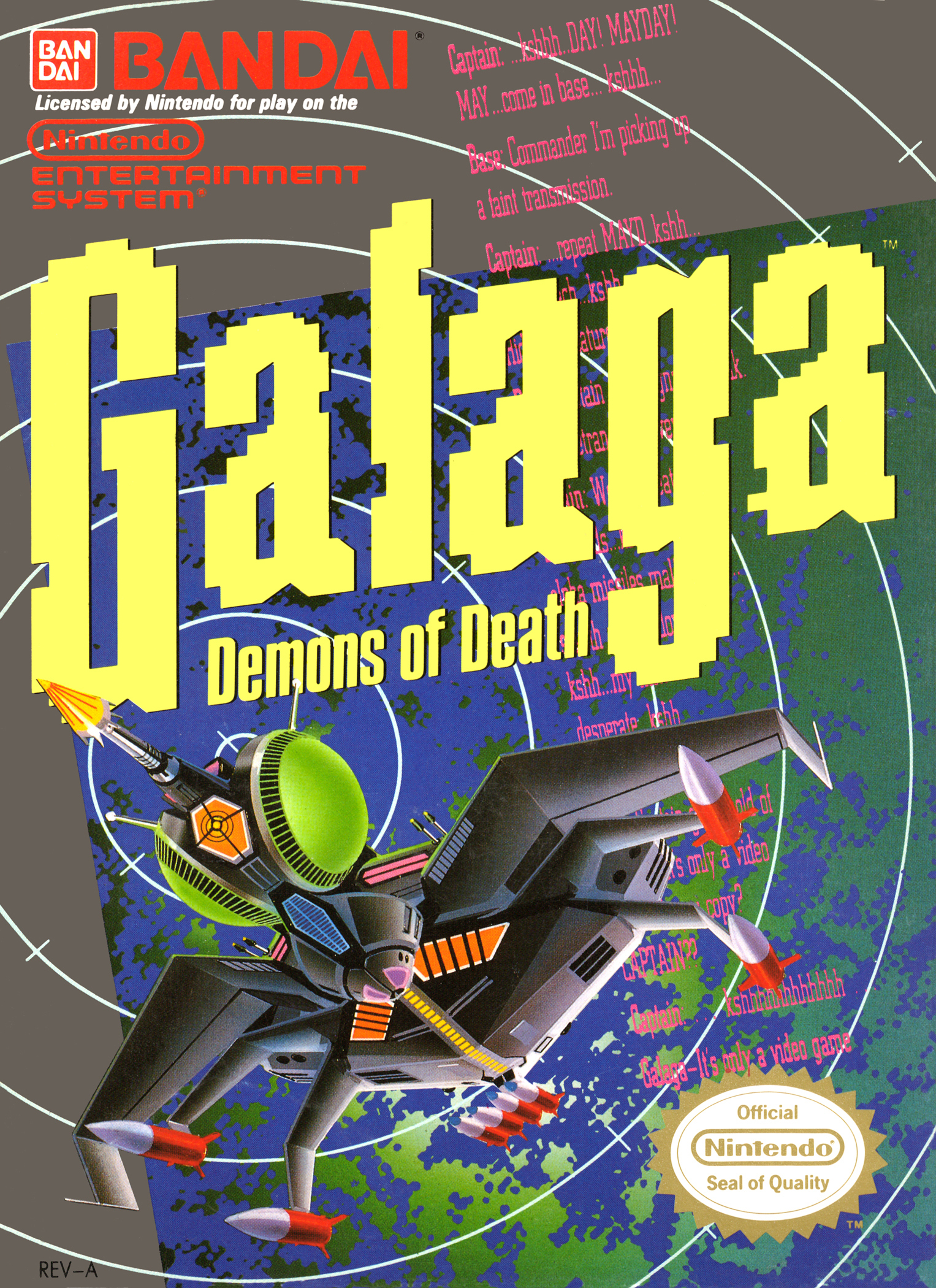 Galaga: Demons of Death box art