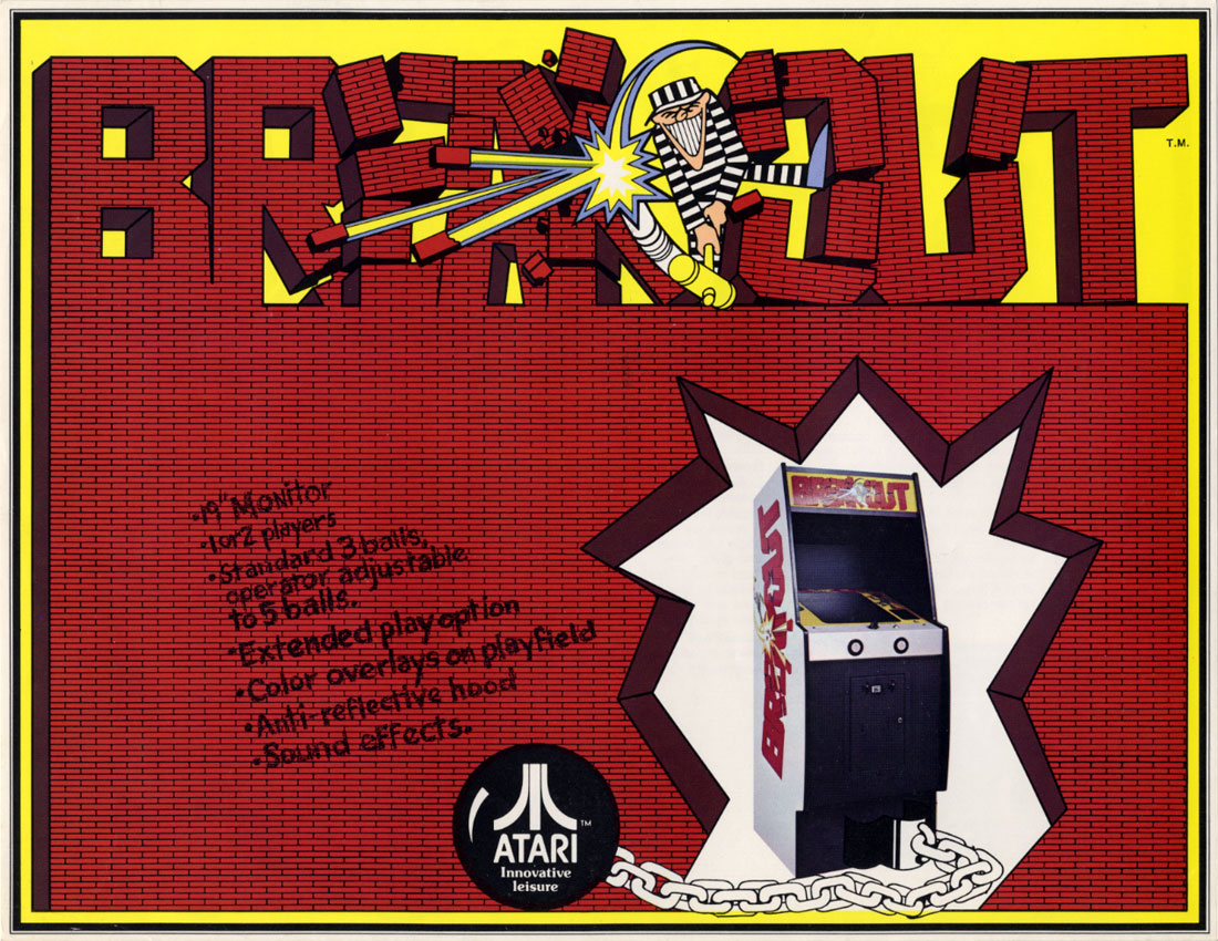 Breakout box art