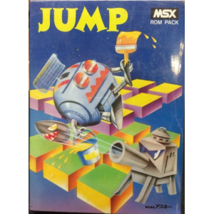 Jump box art