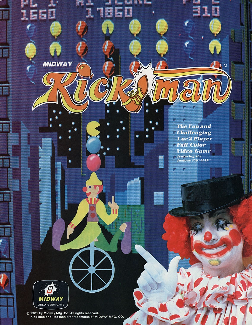 Kick box art