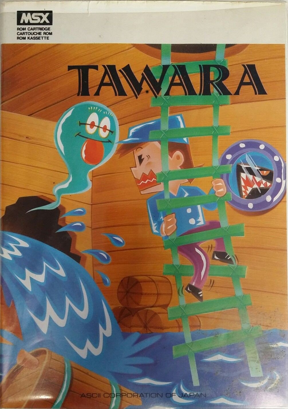 Tawara box art