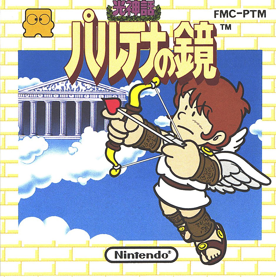 Hikari Shinwa: Palutena no Kagami box art