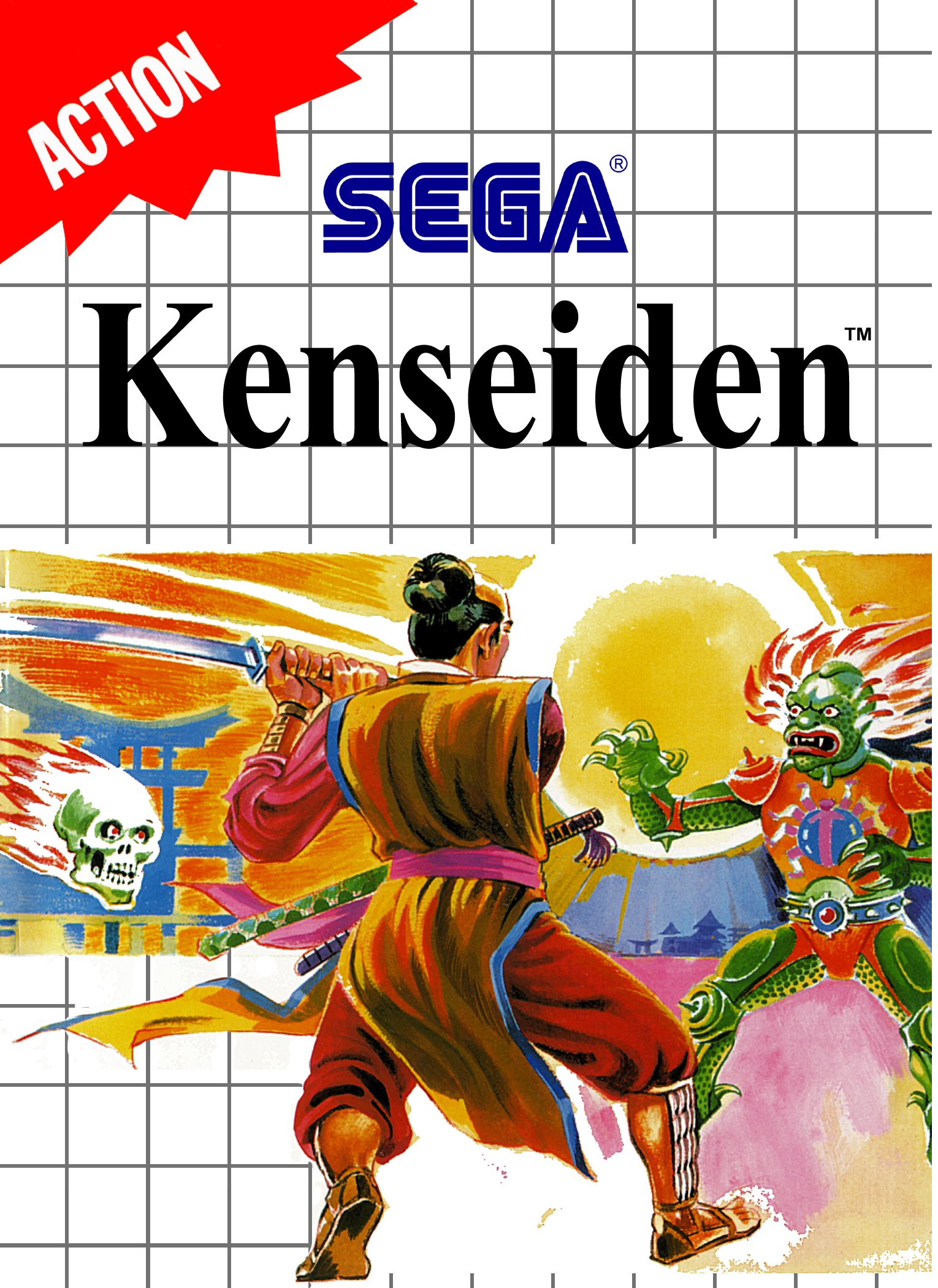 Kenseiden box art