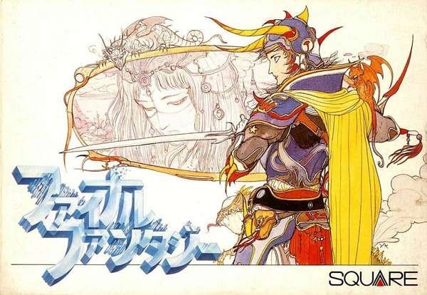 Final Fantasy box art