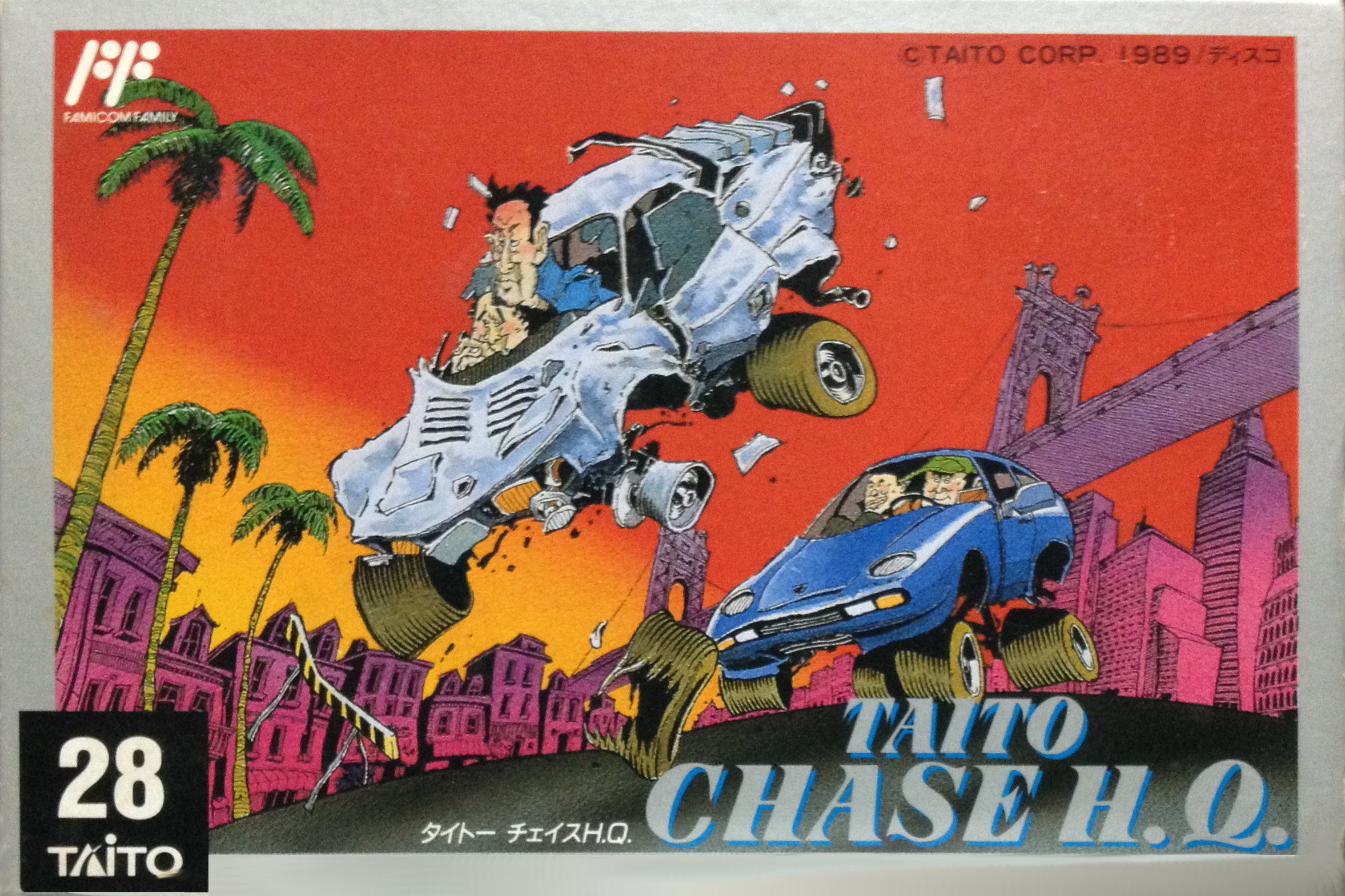 Taito Chase H.Q. box art