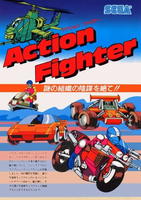 Action Fighter box art