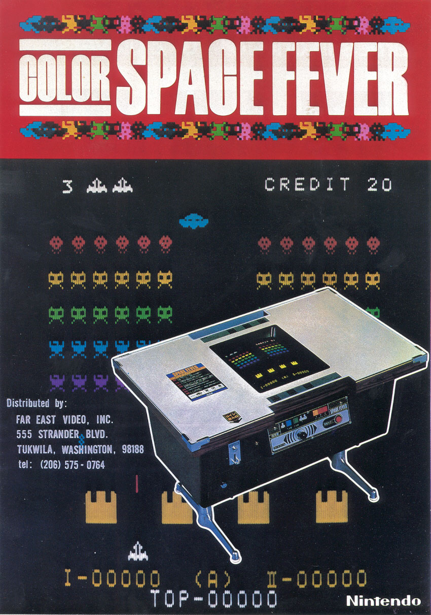 Space Fever box art