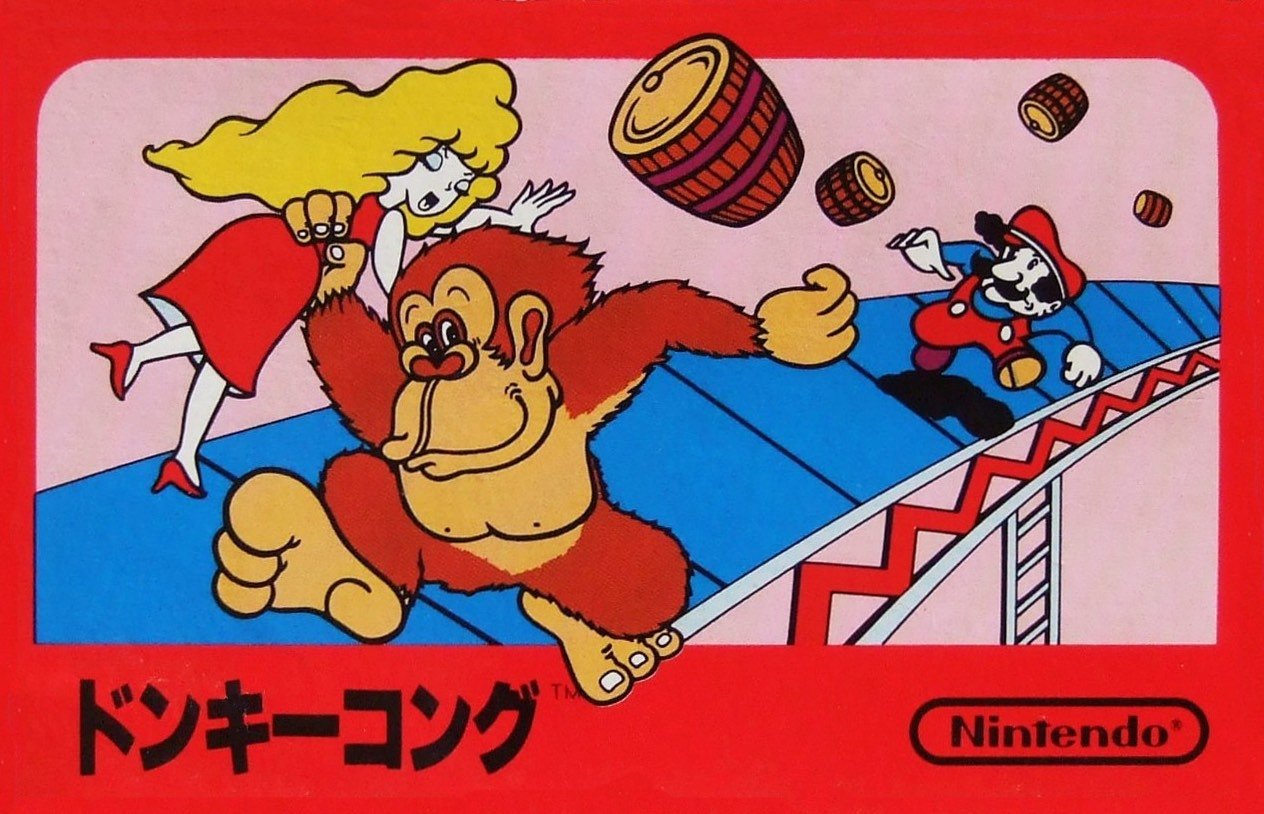 Donkey Kong box art