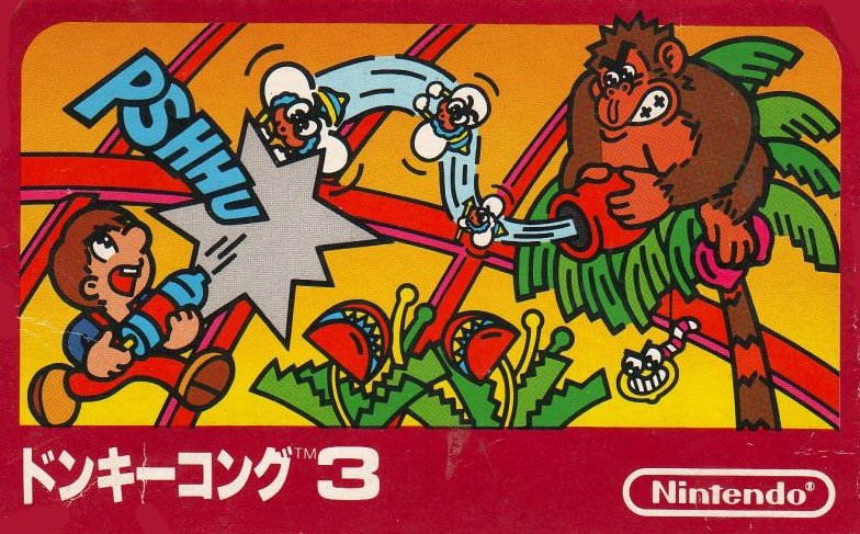 Donkey Kong 3 box art
