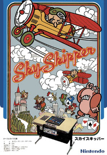 Sky Skipper box art