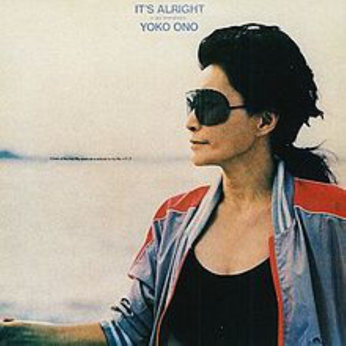 It’s Alright (I See Rainbows) album cover