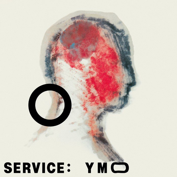 Service album cover