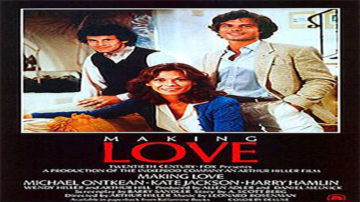 On This Day: February 12, 1982 - Making Love Premiered in Theaters