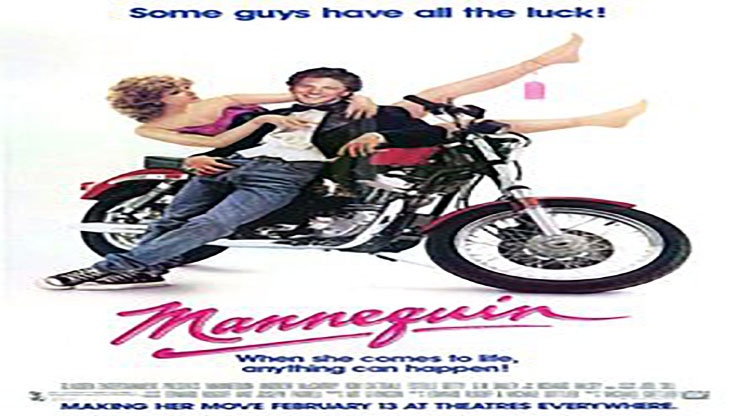 On This Day: February 13, 1987 Mannequin Premiered in Theaters in the U.S.