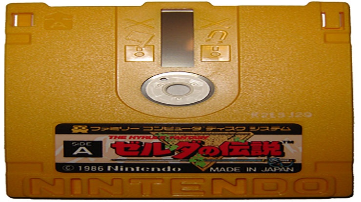 On This Day: February 21 1986 Nintendo Released The Legend of Zelda in Japan