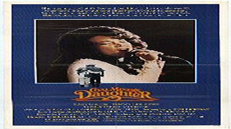 On This Day: March 7 1980 Coal Miners Daughter Premiered in Theaters On This Day: March 7 1980 Coal Miners Daughter Premiered in Theaters