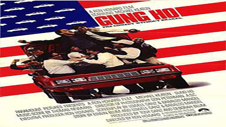 On This Day: March 14 1986 Gung Ho Premiered in Theaters