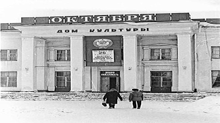 On This Day: March 26 1989 The Soviet Union Held Its First Partially Free Elections