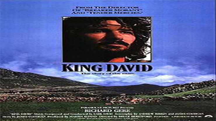 On This Day: March 29 1985 King David Premiered in Theaters