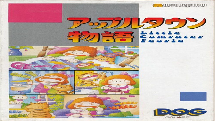 On This Day: April 2, 1987 - Apple Town Monogatari Released in Japan
