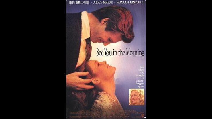 On This Day: April 14, 1989 - See You in the Morning Premiered in Theaters