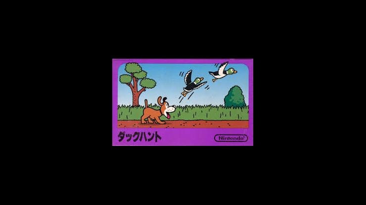 On This Day: April 21, 1984 – Nintendo Released Duck Hunt in Japan