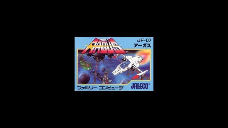 On This Day: April 17, 1987 – Argus (Rygar) Released in Japan