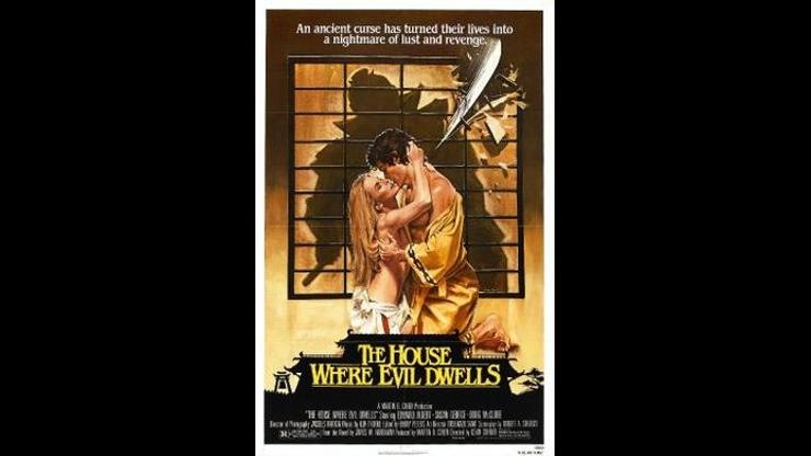 On This Day: May 14, 1982 - The House Where Evil Dwells Released in Theaters