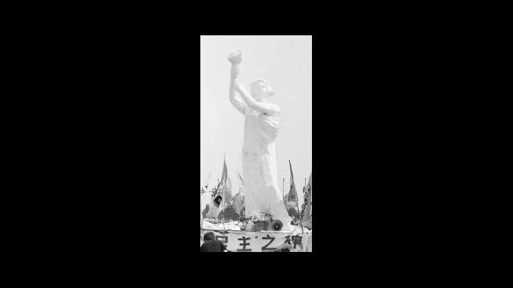 On This Day: May 30, 1989 – The Goddess of Democracy Statue Unveiled in Tiananmen Square