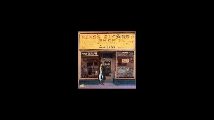 On This Day: June 26, 1987 – Rosanne Cash Releases King's Record Shop
