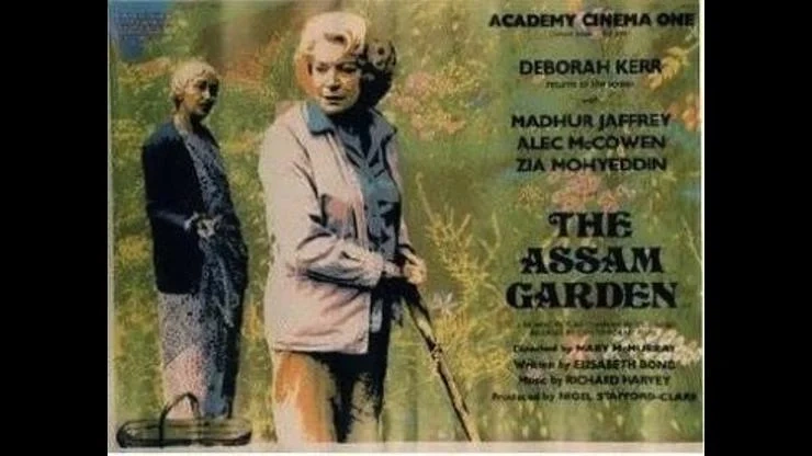 On This Day July 30 1986 – The Assam Garden Premiered in Theaters