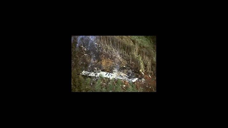 On This Day August 12 1985 – Japan Airlines Flight 123 Crashed in Gunma Prefecture