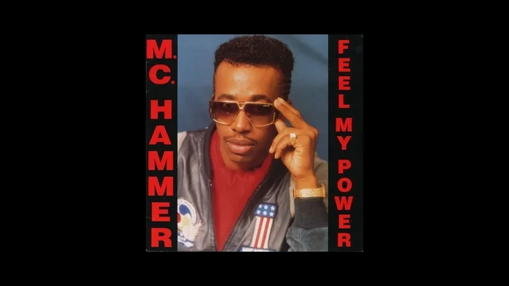 On This Day August 13 1986 – MC Hammer Released His Debut Album Feel My Power