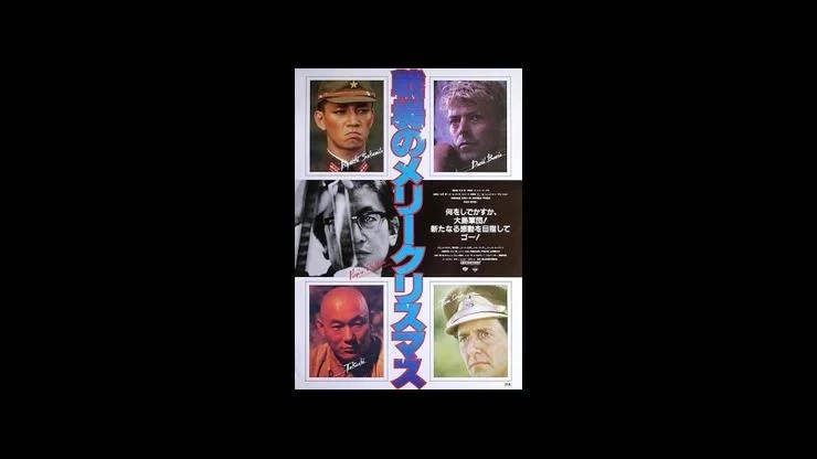On This Day August 25 1983 – Merry Christmas Mr Lawrence Premiered in Theaters