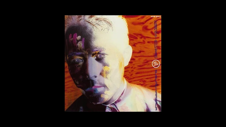 On This Day September 1 1989 – Susumu Hirasawa Water in Time and Space Released
