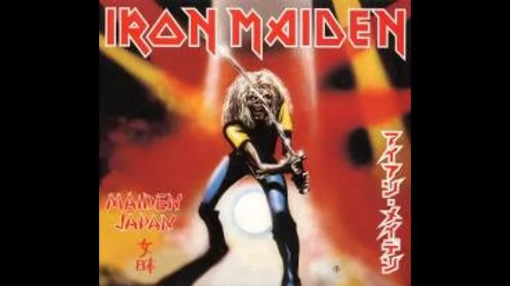 On This Day September 14 1981 – Maiden Japan EP Was Released