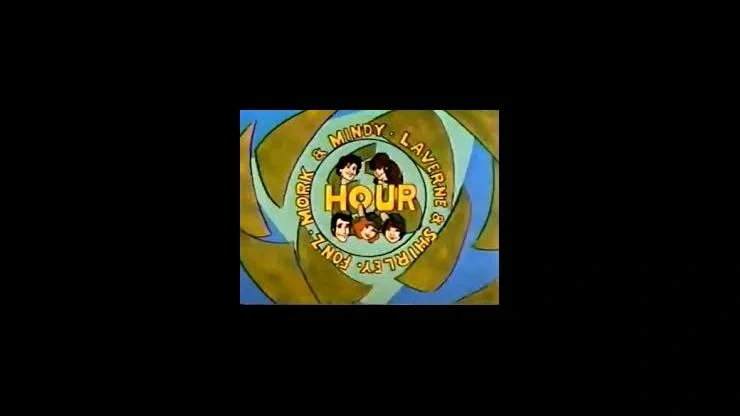 On This Day September 25, 1982 – Mork & Mindy/Laverne & Shirley/Fonz Hour Premiered on ABC