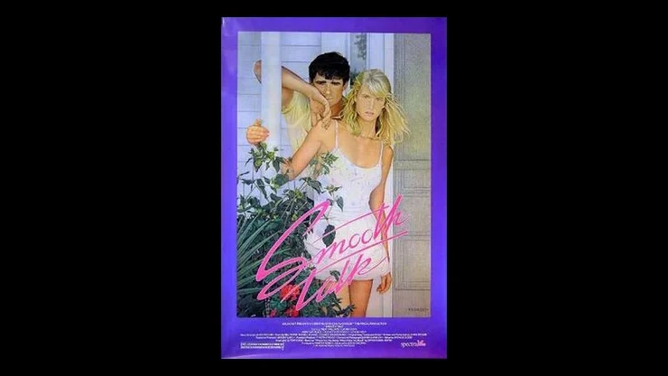 On This Day November 17 1985 – Smooth Talk Premiered in Theaters