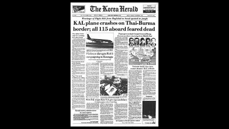 On This Day November 28 1987 – South African Airways Flight 295 Crashed into the Indian Ocean