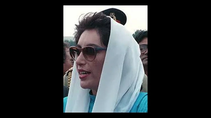 On This Day December 2 1988 – Benazir Bhutto Was Sworn In as Prime Minister of Pakistan